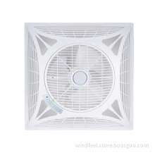 False Ceiling Fan Air Circulator with LED Light